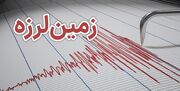 اعزام ۲ تیم ارزیاب هلال‌احمر به منطقه زلزله‌زده تهران