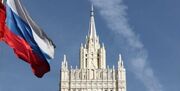روسیه سفیر ارمنستان را در اعتراض به «اقدامات غیردوستانه» ایروان احضار کرد