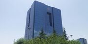 فروش هزار و 800 میلیارد تومان اوراق بانک مرکزی در بورس
