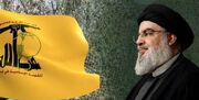 واکنش‌ها به دیپلماسی دبیرکل حزب‌الله مقابل تل‌آویو و واشنگتن