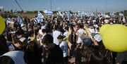 سومین روز از راهپیمایی خانواده‌های اسرای اسرائیلی علیه نتانیاهو+تصاویر