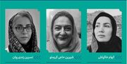 اعلام داوران بخش مجسمه‌سازی شانزدهمین جشنواره هنرهای تجسمی فجر