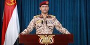 بیانیه ارتش یمن درباره 2 حادثه امنیتی در دریای سرخ