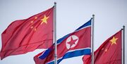 کره شمالی: همکاری و تقویت روابط با چین را ادامه خواهیم داد