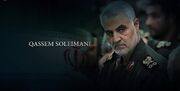جزئیاتی از آثار جدید سیمافیلم؛ آغاز پخش سریال «شهید سلیمانی» از هفته آینده