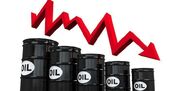 «2023» سالی پُر از آشفتگی برای قیمت نفت