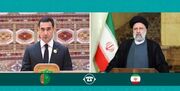 رئیسی در گفت‌وگو با همتای ترکمنستانی: با دست‌های آلوده در جنایت تروریستی کرمان قاطعانه برخورد خواهیم کرد