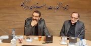 ۷ داوطلب دیگرِ انتخابات مجلس در استان مرکزی تأیید صلاحیت شدند