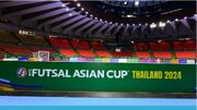 آغاز جام ملت‌های فوتسال آسیا ۲۰۲۴