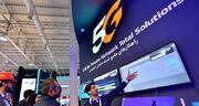 شبکه خصوصی 5G همراه اول در نمایشگاه تلکام معرفی شد