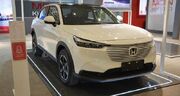 قیمت خودرو وارداتی هوندا وزل 2023 در ایران اعلام شد