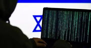 حمله هکرهای ایرانی به شبکه برق اسرائیل؛ خاموشی در شهرهای بزرگ فلسطین اشغالی