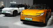 تویوتا از دو خودرو برقی جدید در نمایشگاه اتومبیل پکن رونمایی کرد