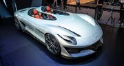 جذاب ترین خودروهای نمایشگاه پکن 2024