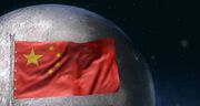 چین می‌خواهد یک بزرگراه فضایی بین زمین و ماه ایجاد کند