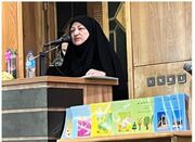 ۱۵ عنوان کتاب محیط زیستی دانش آموزی در شیراز رونمایی شد