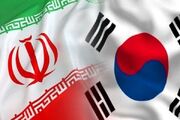 واکنش کره جنوبی به آزادی ۵ جاسوس آمریکایی از زندان در ایران | امیدواریم موضوع وجوه مسدود شده ایران حل شود