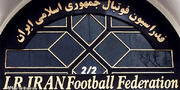 دبیرکل فدراسیون فوتبال: دیدار سپاهان - الاتحاد ؛ به دلایل امنیتی لغو شد | زود قضاوت نکنیم
