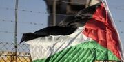 اسرائیل فرآیند آزادی ۳۹ اسیر فلسطینی را تکمیل کرد