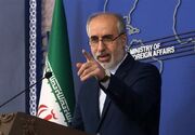 کنعانی: اظهار نگرانی آمریکا درباره امنیت در منطقه یک طنز تلخ است