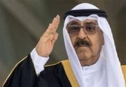 امیر جدید کویت سوگند یاد کرد | پیام مهم مشعل الاحمد به کشورهای منطقه