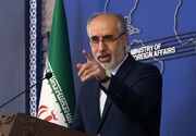 واکنش تند ایران به بیانیه شورای همکاری خلیج فارس درباره میدان آرش | ایران جنایات اسرائیل علیه خود را بی‌پاسخ نخواهد گذاشت | با تغییر مرزها مخالفیم