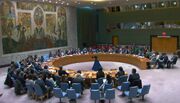 نامه فوری ایران به شورای امنیت سازمان ملل