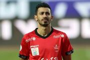 محکومیت ۸۰۰میلیونی؛ داغ پرسپولیسی‌ها تازه شد!