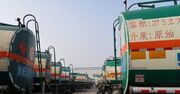 ایران و چین چطور تحریم های نفتی را دور زدند؟ | آمریکا از خاورمیانه دورتر شده است