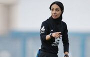 قضاوت داور زن ایرانی در جام ملت‌های آسیا