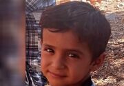 خرسان کودک ۵ ساله را بلعید | ۱۷ روز جستجوی بی نتیجه برای یافتن سبحان