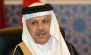 وزیر خارجه بحرین وارد ایران شد