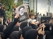 پیکر رئیس‌جمهور شهید به مشهد رسید | خیل عظیم جمعیت در مراسم تشییع