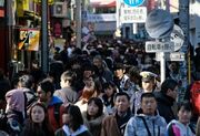 ژاپنی ها بیشتر در چه مشاغلی استخدام می شوند؟ | معجزه تراشه در تجارت کره جنوبی