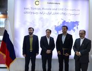 حضور برجسته صندوق توسعه فناوری نانو در نمایشگاه ایران اکسپو 2024؛ نوآوری و همکاری‌های بین‌المللی