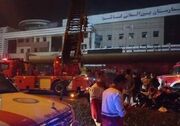 دستور اژه‌ای درباره حادثه آتش‌‎سوزی بیمارستان قائم(عج)