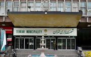 رسمی | واکنش فوری به ادعای رشوه یا فروش پست‌های مدیریتی در شهرداری تهران