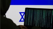 حمله سایبری گسترده به اسرائیل | خروج سامانه‌های مهم ارتباطی از مدار