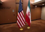 ادعای مقام‌های اطلاعاتی آمریکا علیه ایران + جزئیات | واکنش ایران