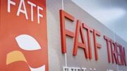 FATF یک مسأله‌ سیاسی شده | اظهارات مسئولین ارزش کارشناسی ندارد