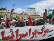 مسیرهای راهپیمایی روز قدس در زنجان اعلام شد