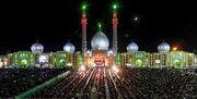 نماز عید فطر در مسجد مقدس جمکران اقامه می‌شود