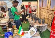 نمایشگاه "هفته فرهنگی ایران" در آفریقای جنوبی برگزار می‌شود