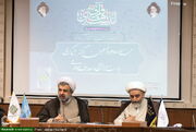 همایش بین‌المللی اندیشه‌های قرآنی امام خامنه‌ای ۱۲ اردیبهشت‌ماه برگزار می‌شود