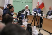 سیزدهمین کنفرانس اسلامی ایرانی پیشرفت برگزار شد