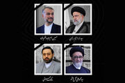 تسلیت مسئولان استان سمنان در پی شهادت رئیس جمهور و همراهان