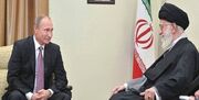 پوتین: سلام و تسلیت من را به رهبر عالی جمهوری اسلامی ایران برسانید