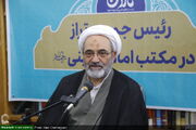 ویژگی‌های رئیس جمهور مکتبی در اندیشه امام خمینی(ره)