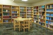 امضای تفاهم نامه همکاری ستاد کانونهای مساجد و کتابخانه های عمومی لرستان