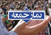 شایسته سالاری و تعهد و تخصص اولویت و راهبرد انتصابات در دولت چهاردهم باشد